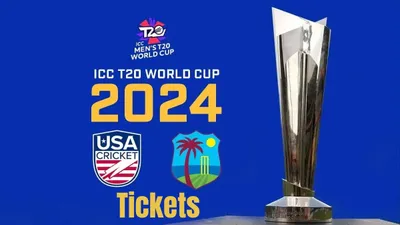 t20 world cup 2024 ચાહકો માટે સારા સમાચાર  તમે મફતમાં મેચ જોઈ શકશો  ક્યારે  ક્યાં અને કેવી રીતે