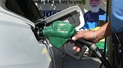 petrol diesel price today   પેટ્રોલ અને ડીઝલના નવા દરો જાહેર  ટાંકી ભરતા પહેલા કિંમત તપાસો 