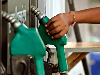 petrol diesel price  પેટ્રોલ અને ડીઝલના નવા ભાવ જાહેર  જાણો તમારી જગ્યાએ શું છે કિંમત