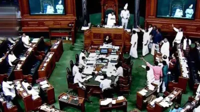 parliament budget session  આજે લોકસભામાં રામ મંદિર પર ચર્ચા થશે