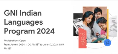 gni ઇન્ડિયન લેન્ગવેજેસ પ્રોગ્રામ 2023 સાથે અમારો અનુભવ