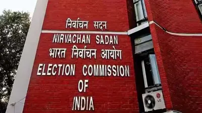 election commissionએ ઈલેક્ટોરલ બોન્ડ સંબંધિત નવા ડેટા જાહેર કર્યા 